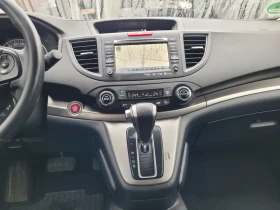 Honda Cr-v 2.2 I-CDTI automatic  - 13400 € / 26208.12 лв. - 77170538 11
