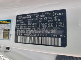 Hyundai Palisade Calligraphy - 24000 € / 46939.92 лв. - 98204337 13