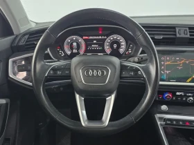 Audi Q3  TDI | Mobile.bg � ����� ������ 13