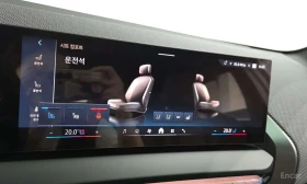 BMW X3 * xDrive 20 M Sport Pro * ����� �� ����������� | Mobile.bg � ����� ������ 17