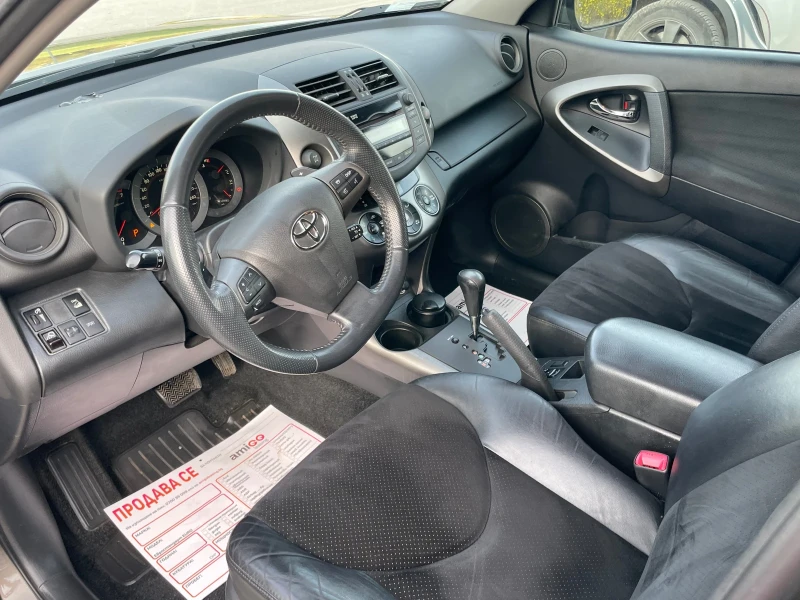 Toyota Rav4 2.2D 150коня Автомат, снимка 7 - Автомобили и джипове - 47560346