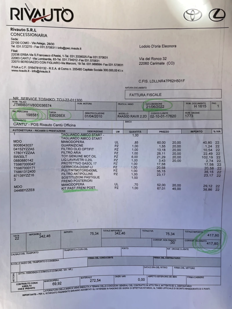 Toyota Rav4 2.2D 150коня Автомат, снимка 12 - Автомобили и джипове - 47560346