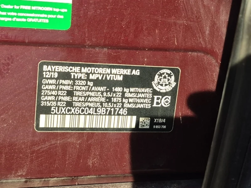 BMW X7 * M50I * CARFAX * , снимка 7 - Автомобили и джипове - 53027394