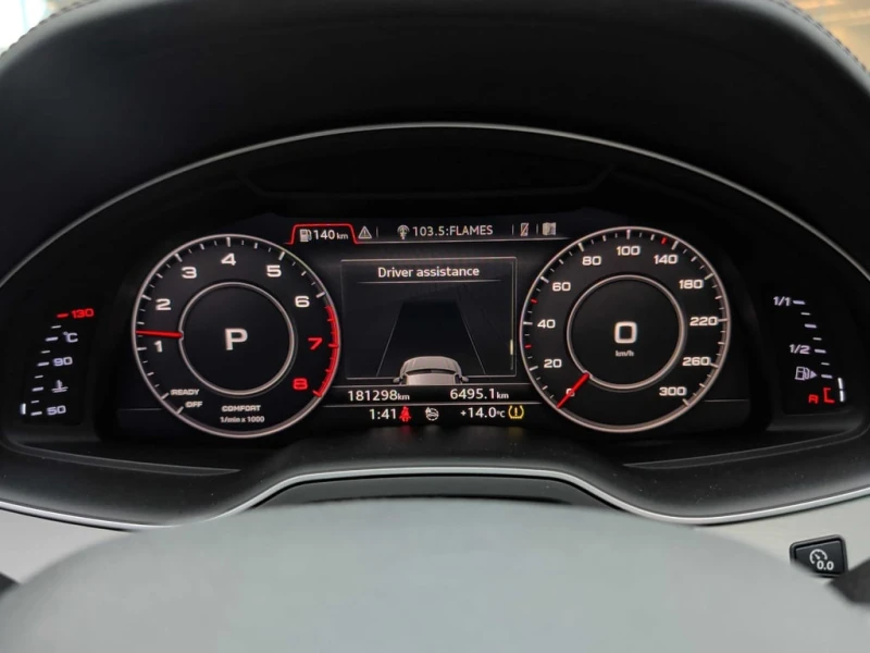 Audi Q7 * Technik * CARFAX * ЦЕНА ДО БГ, снимка 8 - Автомобили и джипове - 53053747