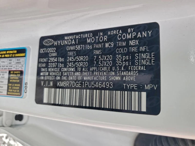 Hyundai Palisade Calligraphy, снимка 13 - Автомобили и джипове - 53395667