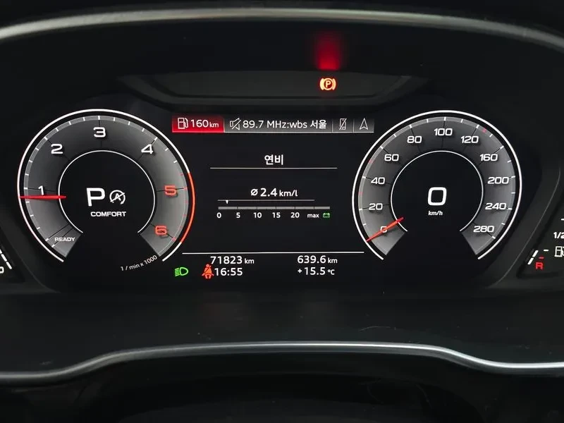 Audi Q3  TDI, снимка 8 - Автомобили и джипове - 54847183