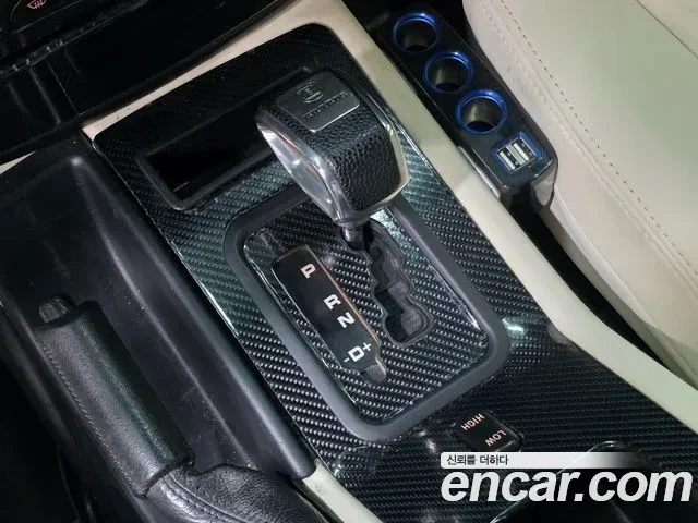 Mercedes-Benz G 500 brabos, снимка 14 - Автомобили и джипове - 54924023