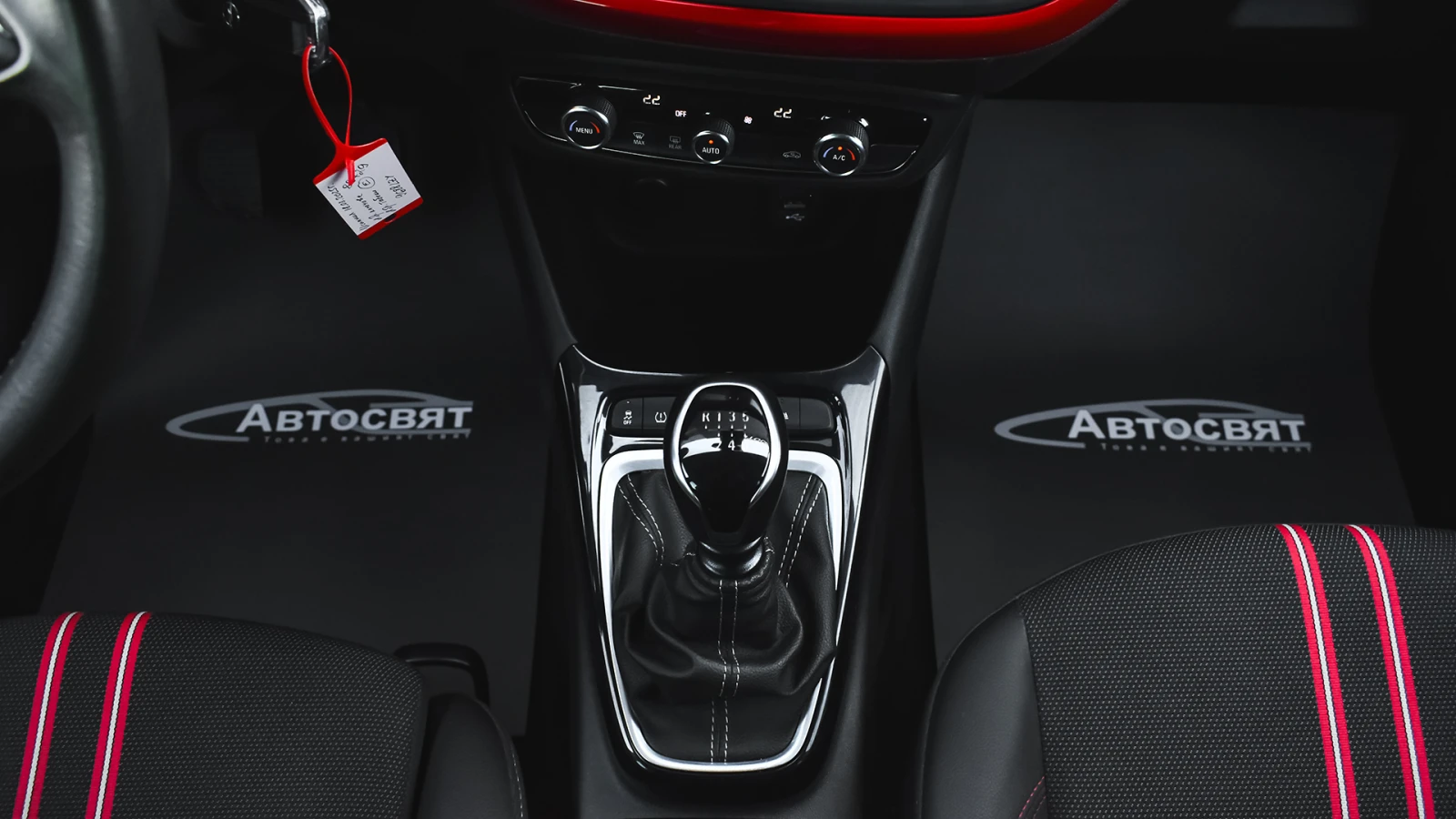 Opel Crossland X 1.2 Turbo GS Line | Mobile.bg   14