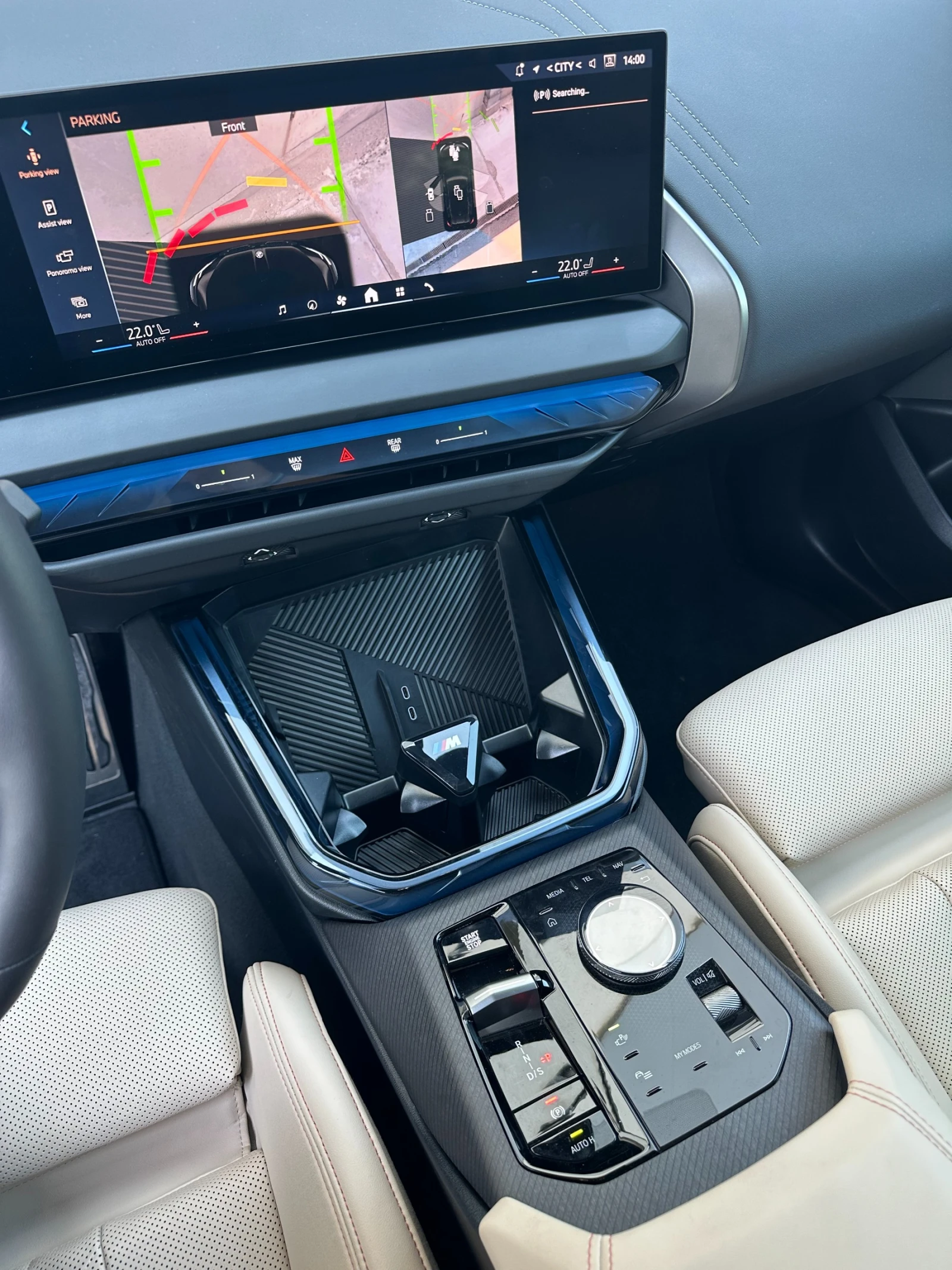 BMW X3 20d xDrive в Гаранция - изображение 10