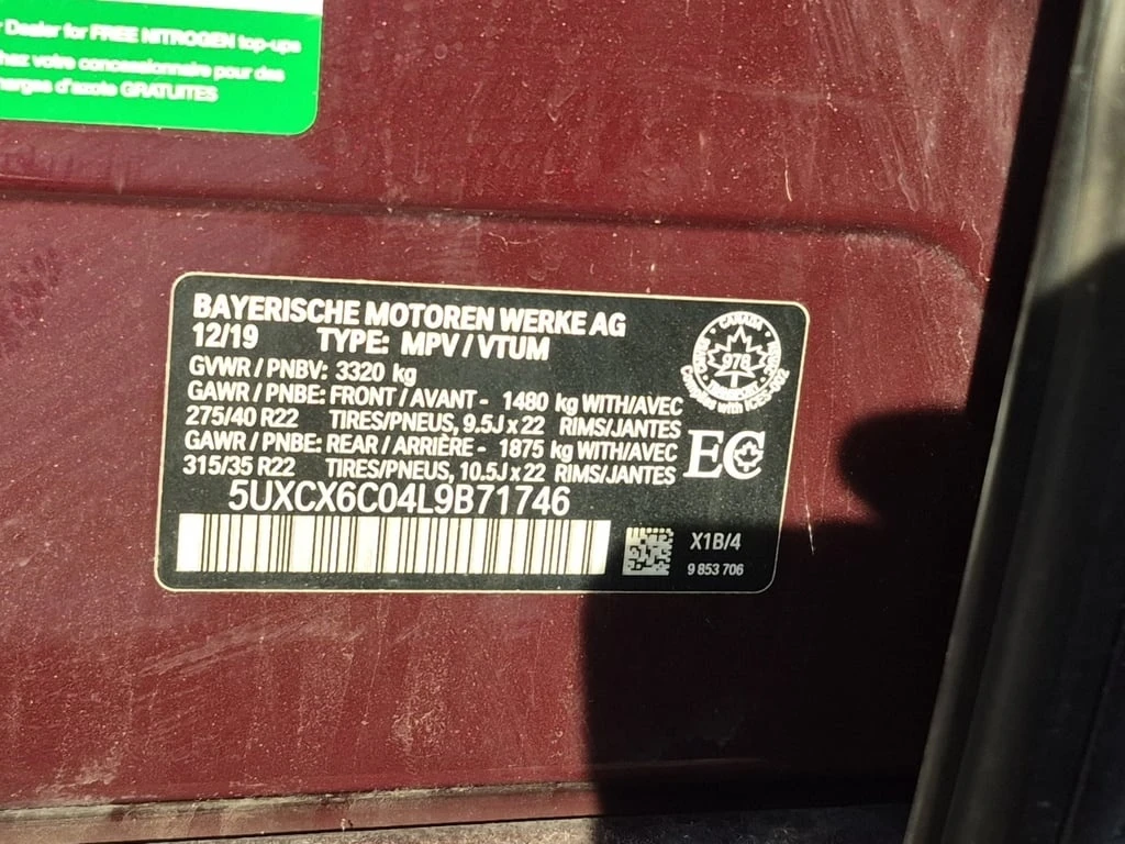 BMW X7 * M50I * CARFAX *  | Mobile.bg � ����������� 7