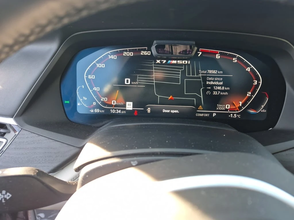 BMW X7 * M50I * CARFAX *  | Mobile.bg � ����������� 9