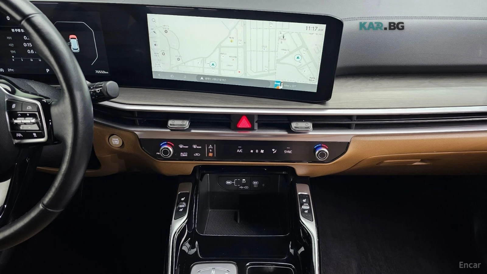 Kia Sorento Prestige* 2.5T* КАМЕРА* ПОДГРЕВ* LANE* ASSIST* , снимка 15 - Автомобили и джипове - 54754355