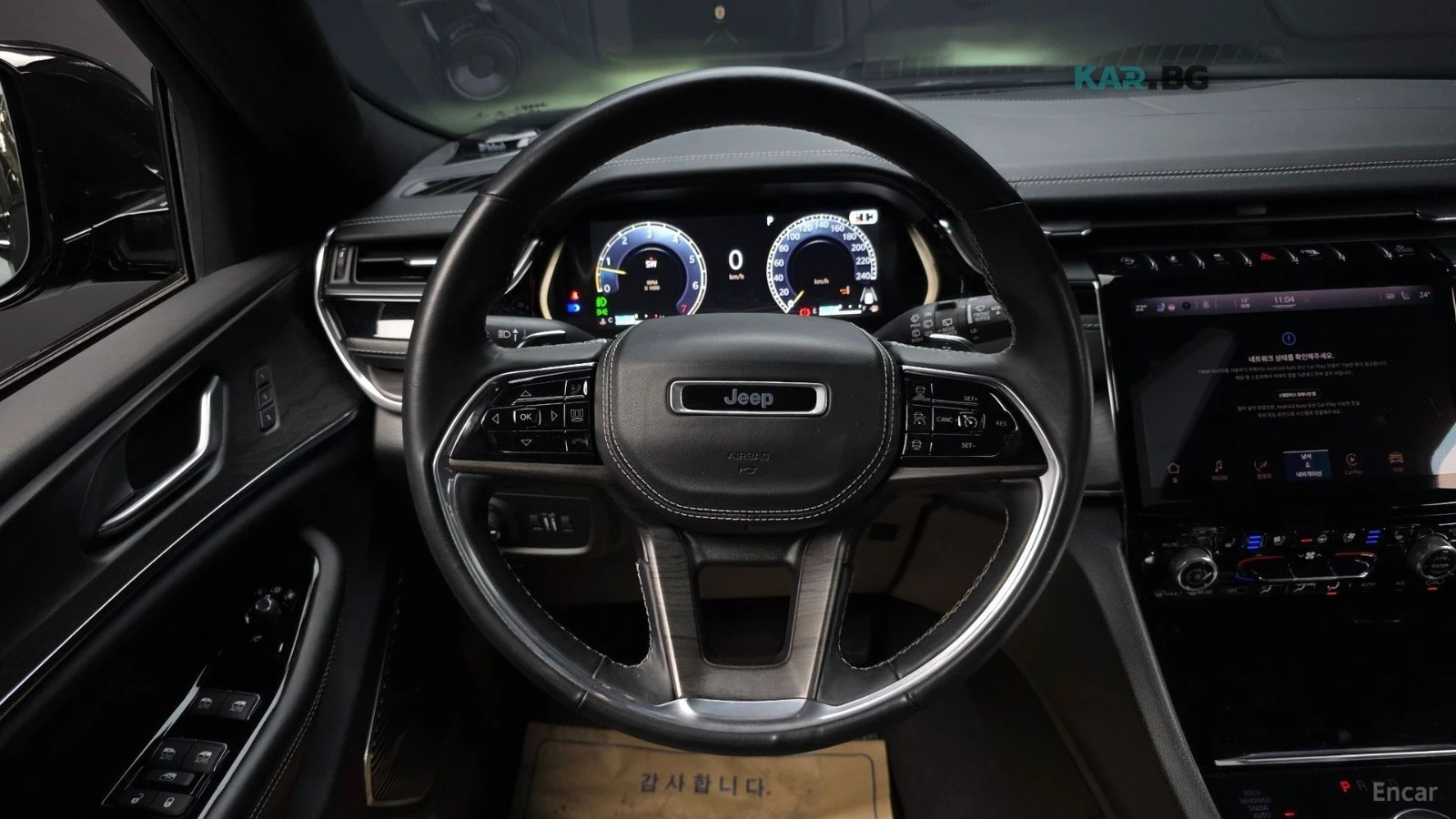 Jeep Cherokee L 3.6 Overland* КОЖА* ПАНО* ОБДУХВ* HUD* 360, снимка 12 - Автомобили и джипове - 55245589