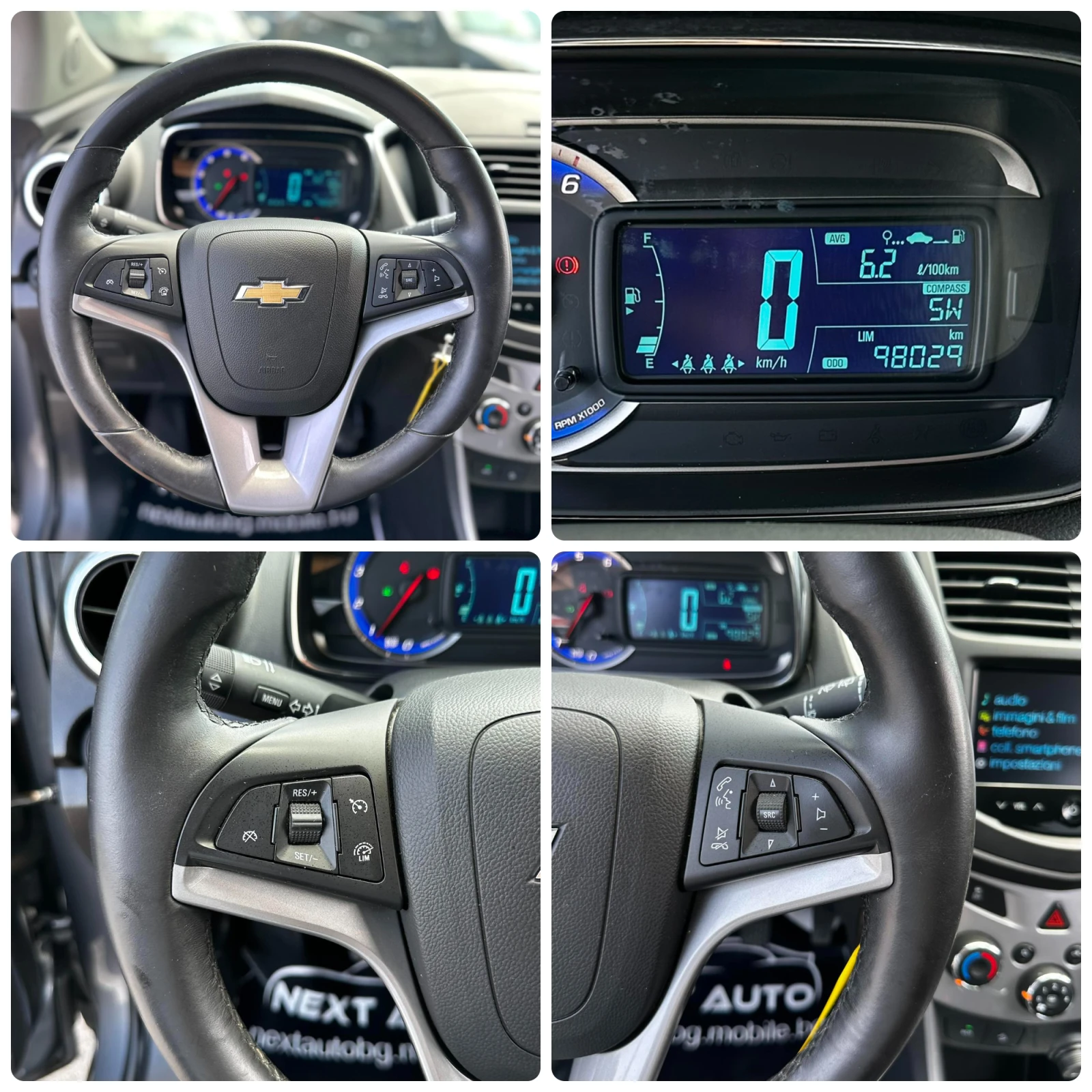 Chevrolet Trax 1.7D 131HP 98 000KM КОЖА CAMERA EU5B, снимка 13 - Автомобили и джипове - 55300650