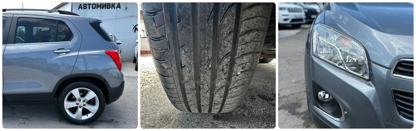 Chevrolet Trax 1.7D 131HP 98 000KM КОЖА CAMERA EU5B, снимка 16 - Автомобили и джипове - 55300650