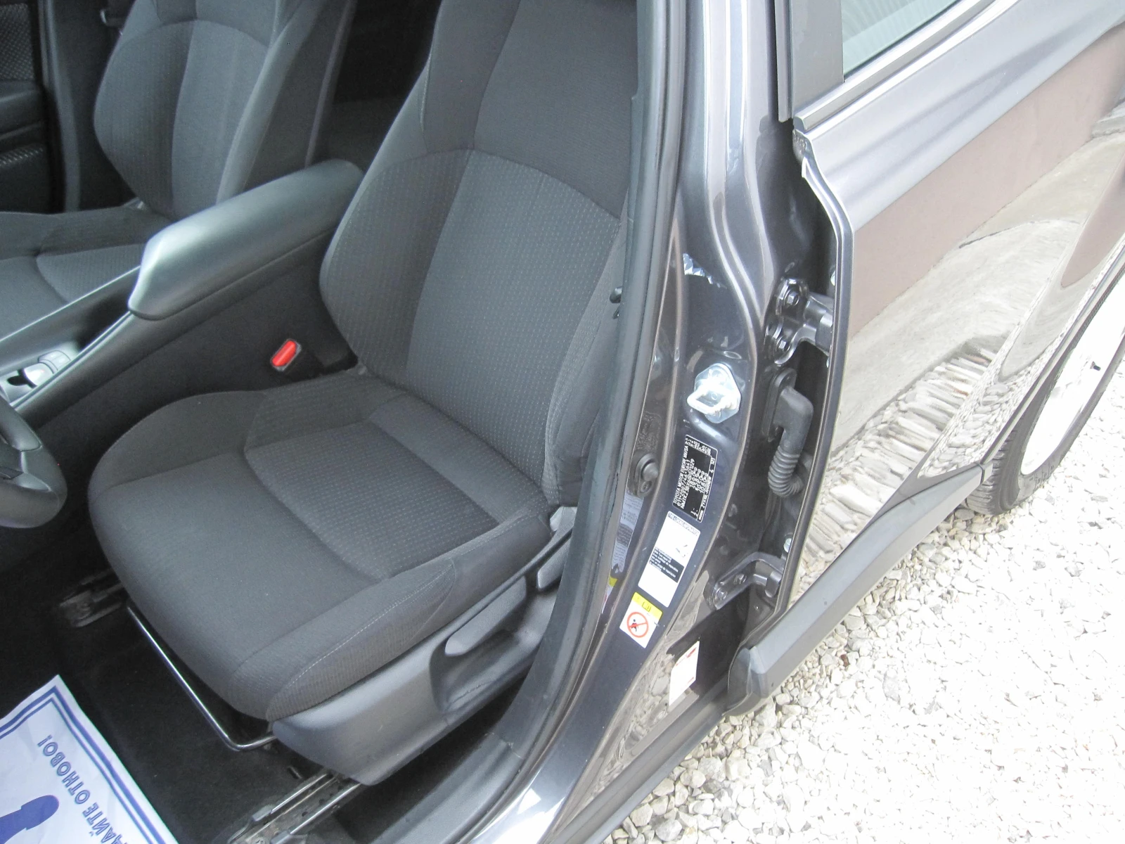 Toyota C-HR 1, 8-������, ���������, ������ | Mobile.bg � ����������� 9