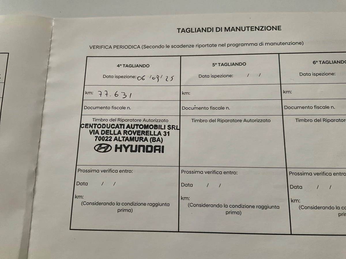 Hyundai Kona  150 kW  2WD* СЕРВИЗНА КНИЖКА С ПЪЛНА ИСТОРИЯ, снимка 17 - Автомобили и джипове - 56222149