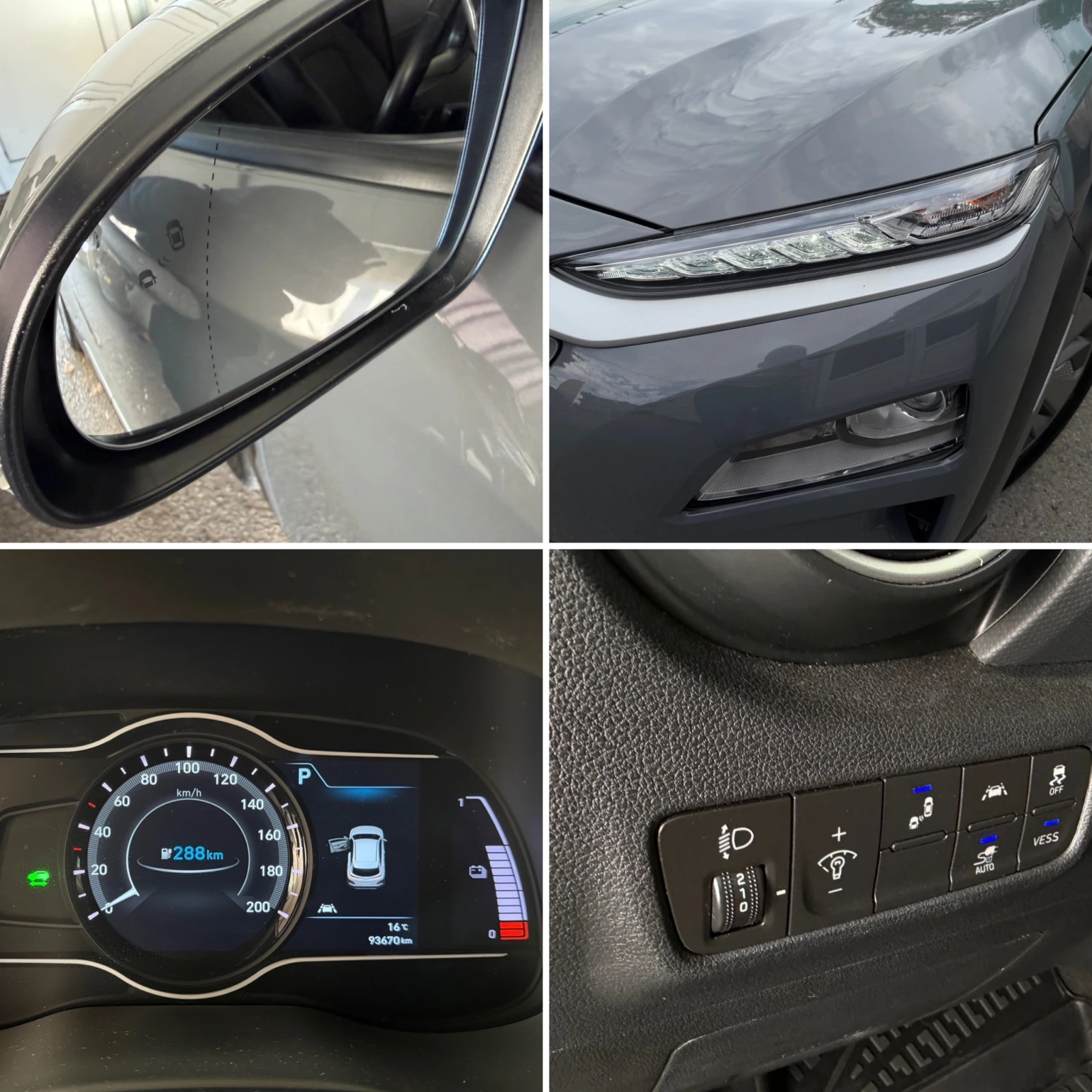 Hyundai Kona  150 kW  2WD* СЕРВИЗНА КНИЖКА С ПЪЛНА ИСТОРИЯ, снимка 13 - Автомобили и джипове - 56222149
