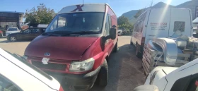 Ford Transit 2.4, снимка 5