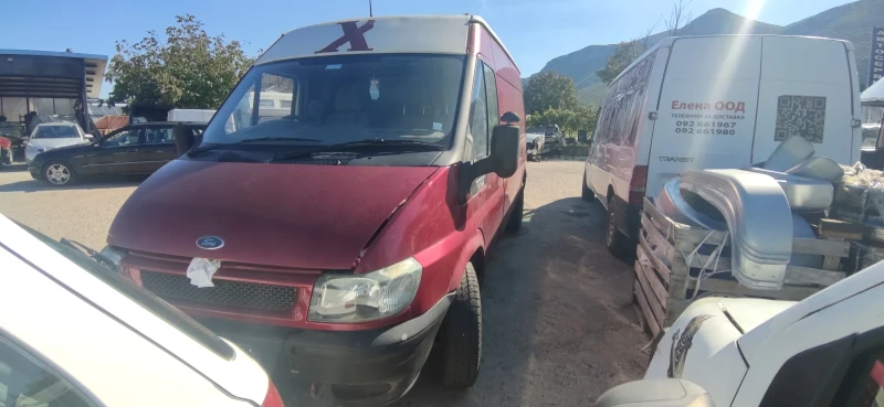 Ford Transit 2.4, снимка 5 - Бусове и автобуси - 47594086