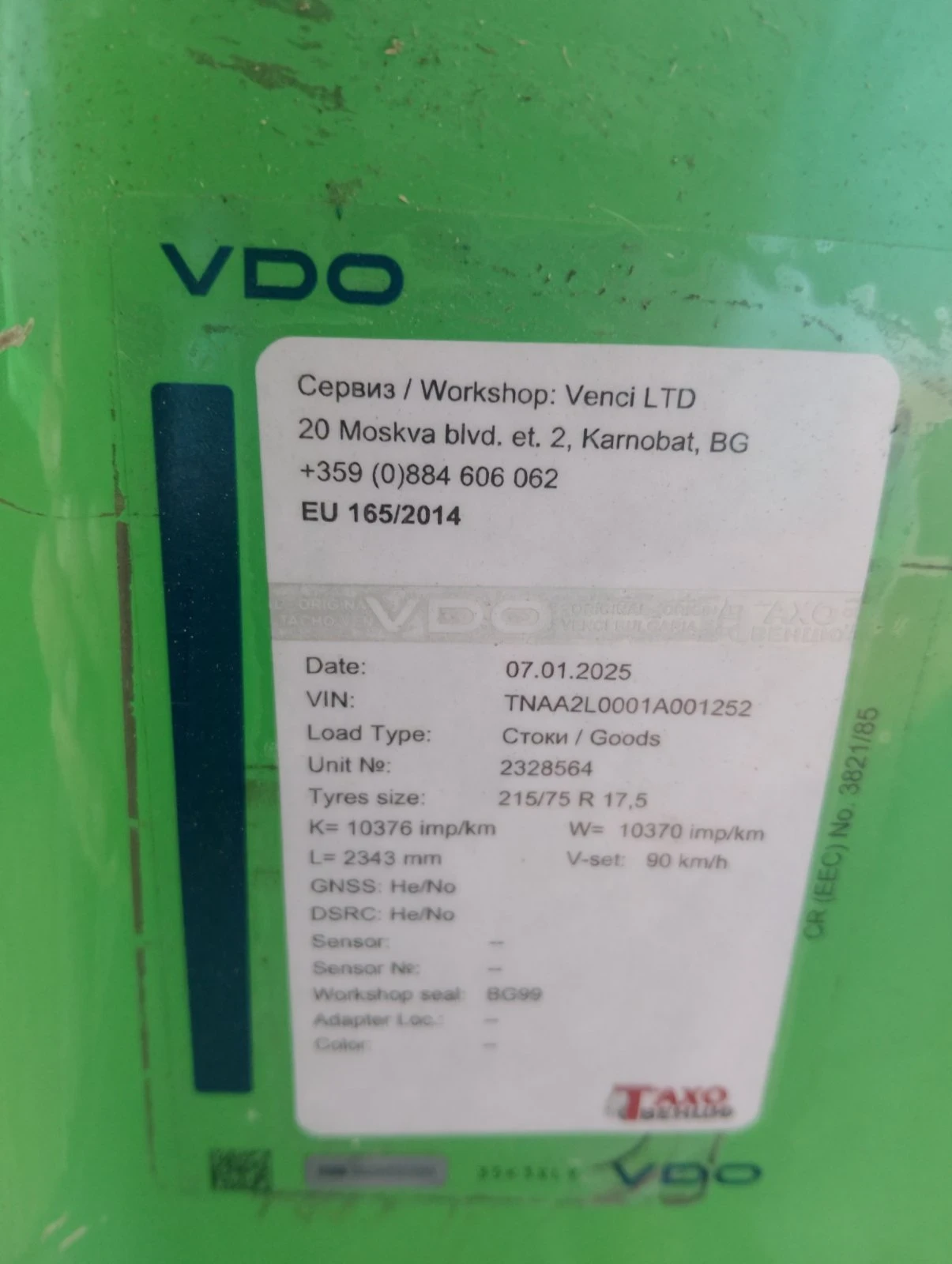 Avia A Daewoo avia | Mobile.bg   16