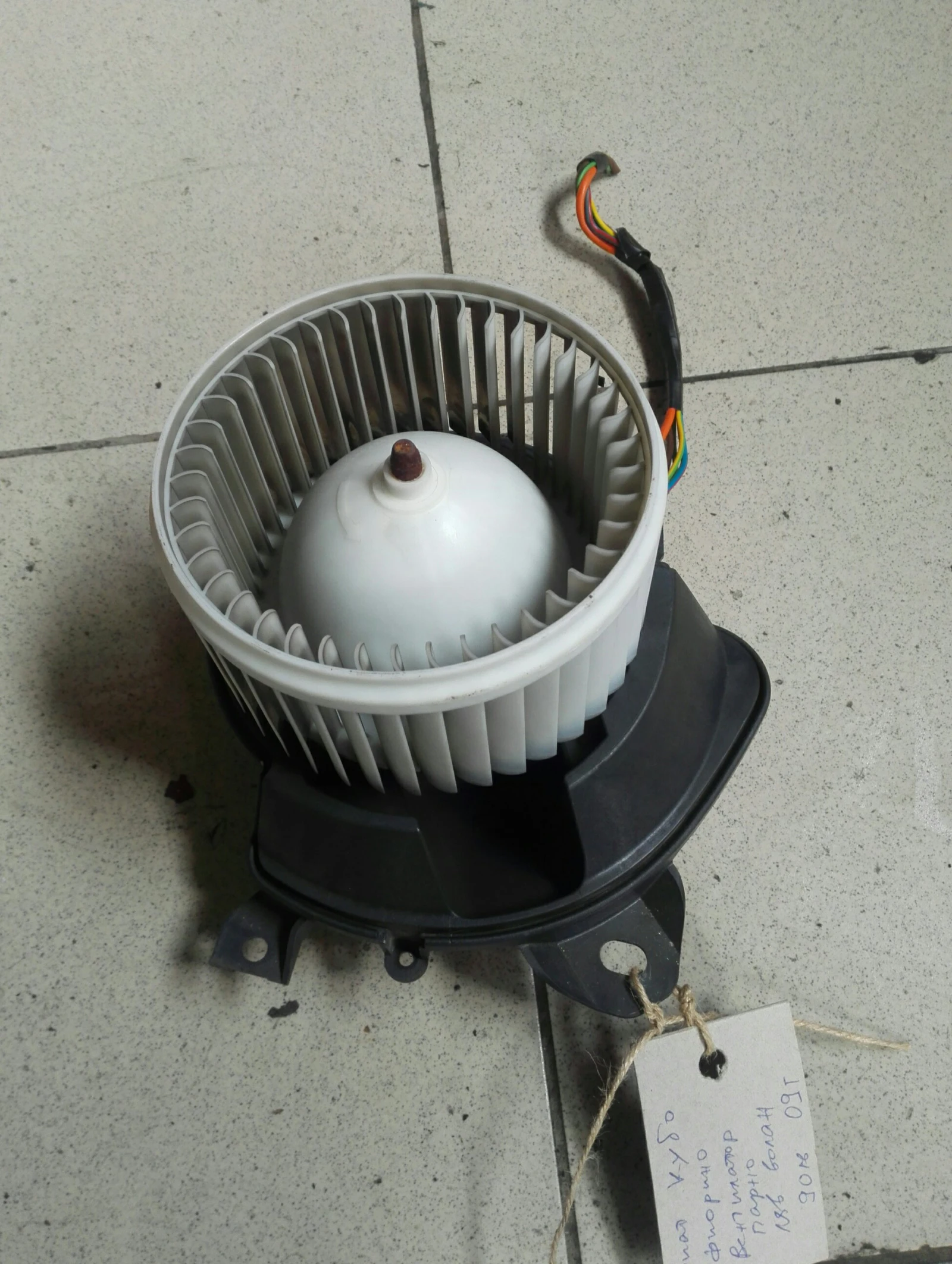 ���������� ����� ���� ���� (���� �������) 1.3MJET | Mobile.bg � ����������� 1