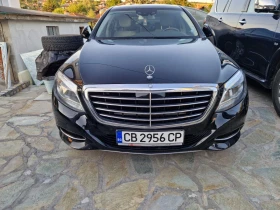 Mercedes-Benz S 350 long, снимка 4