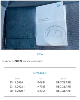 VW Passat 1.6 TDI 120 k.c * Автоматик* Оригинални километри*, снимка 15