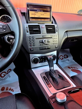 Mercedes-Benz C 350 Регистриран всичко платено, снимка 10