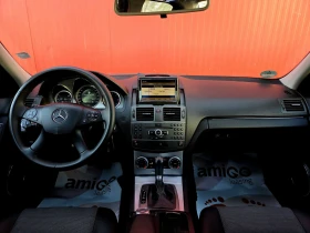 Mercedes-Benz C 350 Регистриран всичко платено, снимка 12