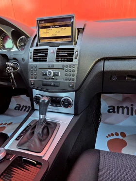 Mercedes-Benz C 350 Регистриран всичко платено, снимка 13