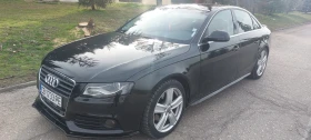 Audi A4 2.7, снимка 1