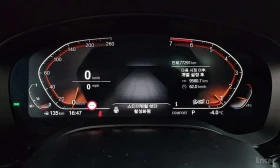 BMW 520 | M SPORT | HUD | HARMAN/K | , снимка 8