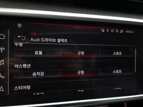 Audi S6 3.0 TDI Quattro| 349к.с., снимка 17