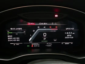 Audi S6 3.0 TDI Quattro| 349к.с., снимка 8