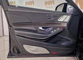 Mercedes-Benz S 63 AMG 4 Burmester High End HUD    | Mobile.bg    8