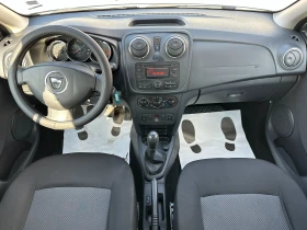 Dacia Sandero 1.5 D 75 к.с., снимка 10