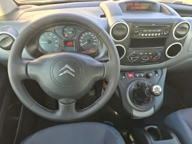 Citroen Berlingo Multispace 1.6HDI 90кс ЕВРО 4, снимка 14