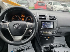 Toyota Avensis 2.0 D4D - 10480 лв. - 35202683 9