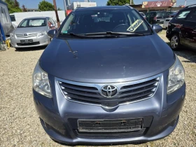 Toyota Avensis 2.0 D4D - 10480 лв. - 35202683 2
