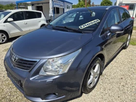 Toyota Avensis 2.0 D4D - 10480 лв. - 35202683 3