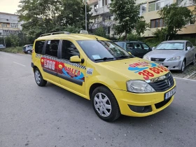 Dacia Logan | Mobile.bg    3