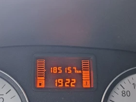 Dacia Logan | Mobile.bg    12