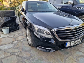 Mercedes-Benz S 350 long