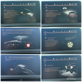 Peugeot 3008 1.5 GT LINE AVTOMAT - 30900 лв. - 91413480 12