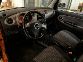 Daihatsu Trevis 1.0  | Mobile.bg    5
