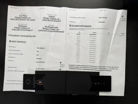 Tesla Model 3 Performance Dual AWD AWD* Европейска* 513к.с. - 45800 лв. / 23417.17 € - 74054641 17
