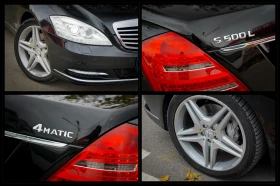 Mercedes-Benz S 500 - 45500 лв. / 23263.78 € - 39955607 9
