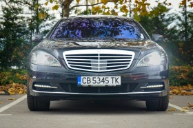 Mercedes-Benz S 500 - 45500 лв. / 23263.78 € - 39955607 3