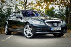 Mercedes-Benz S 500 